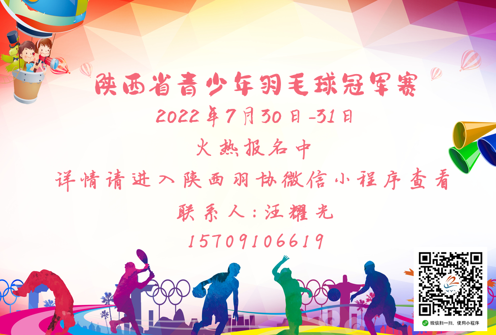 09b7224f02b9f077-f628950bd40a18e8-42cc6491eeb30a0dce927b69be843971_副本.jpg