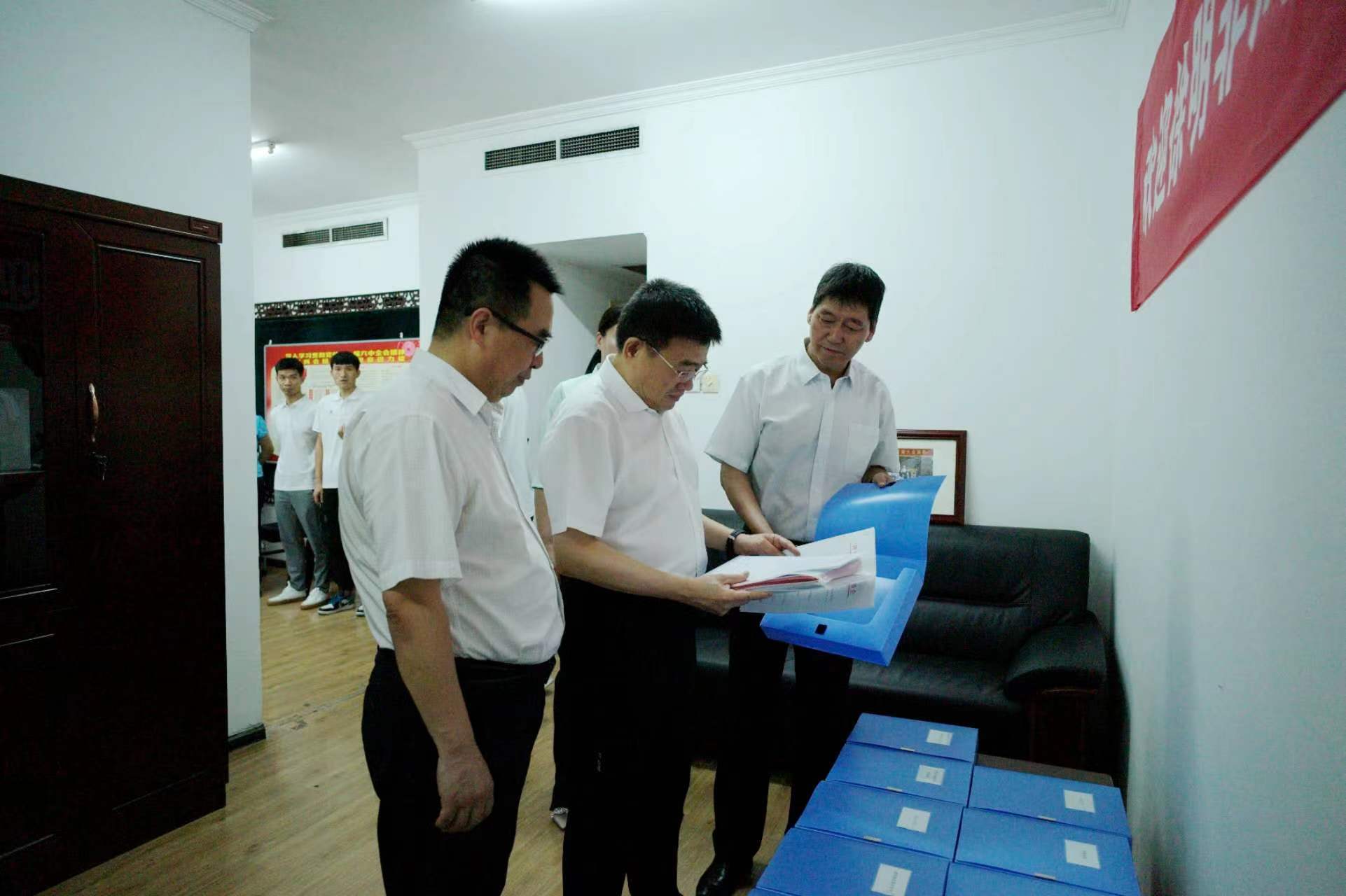 微信图片_20220718081709.jpg